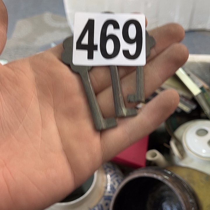 道***然5534486655556858522