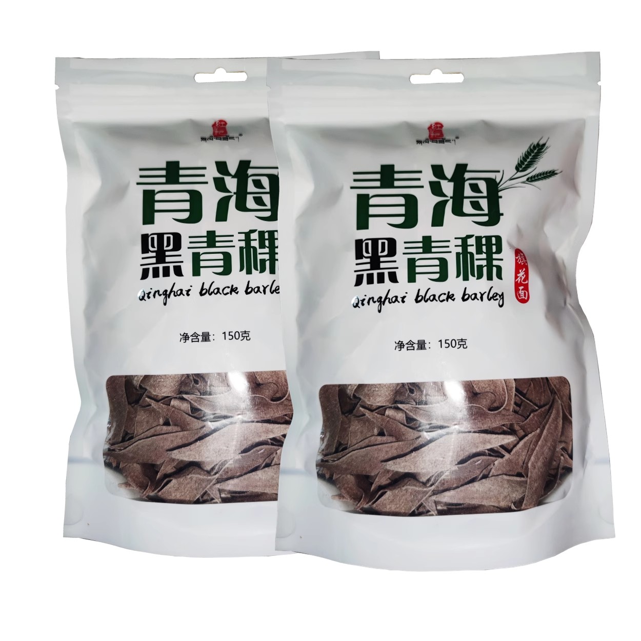 青海正宗黑青稞寸寸面