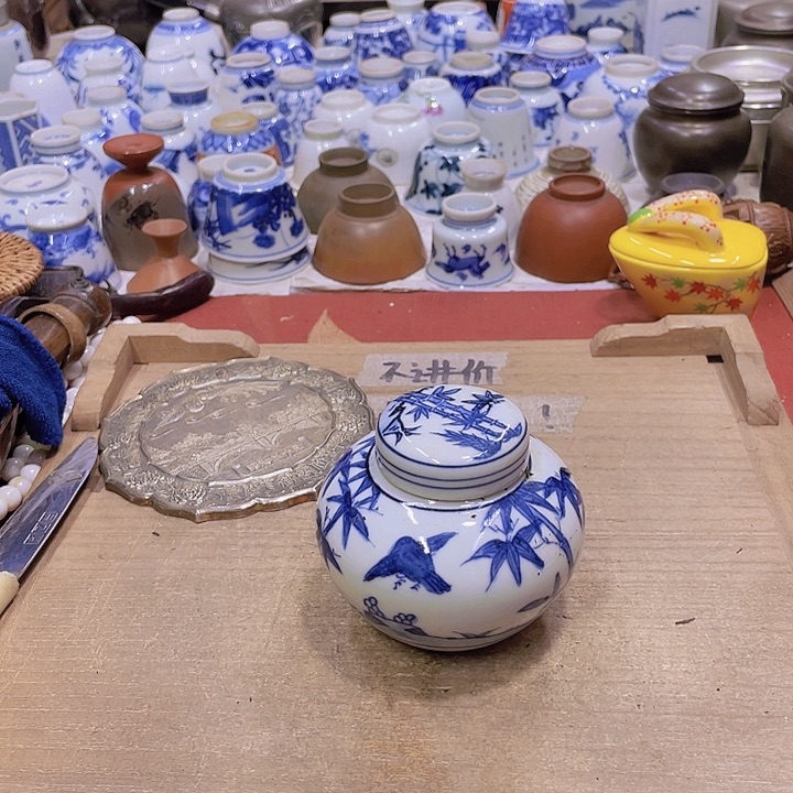 我们都是好孩子啊呜呜