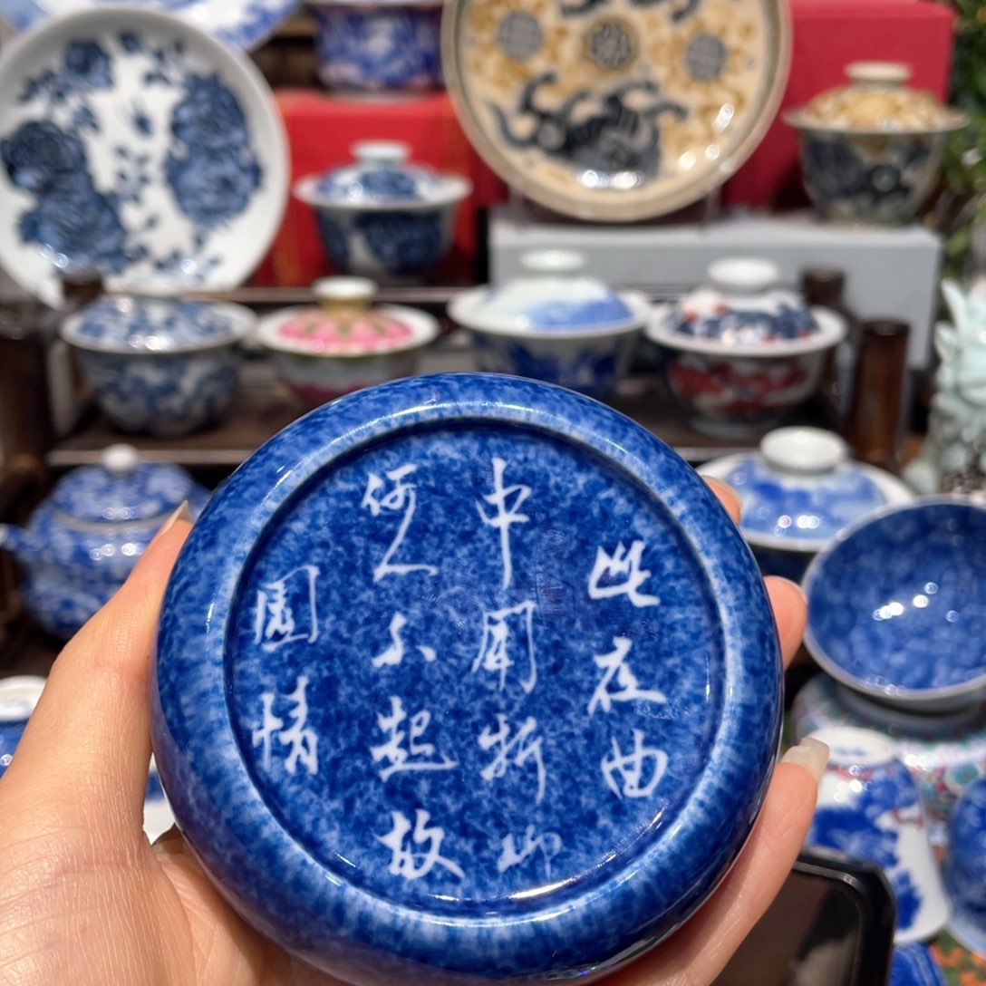嘿***_健健康康平平安安