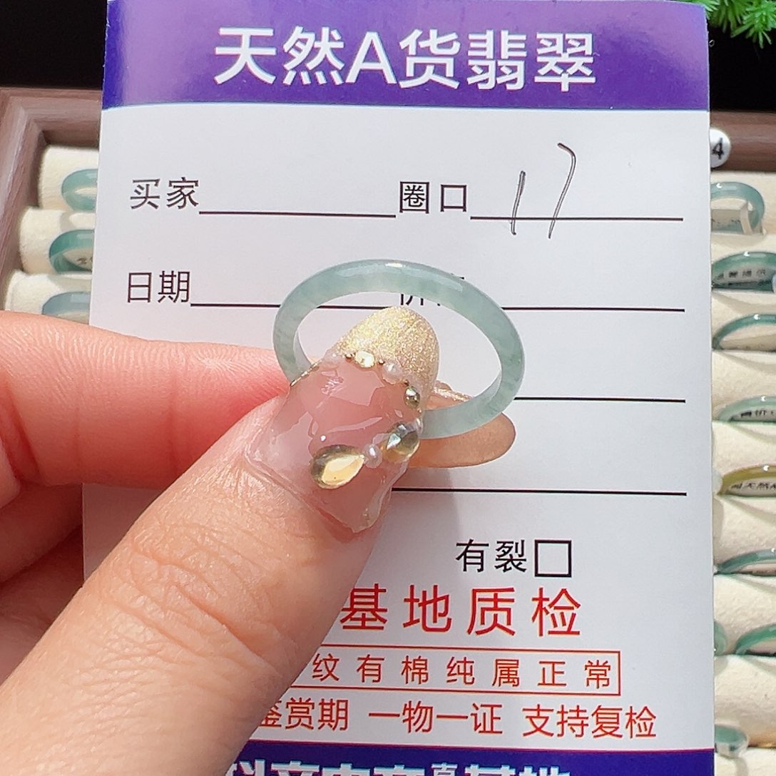 未镶嵌戒指翡翠鼠****?戒指
