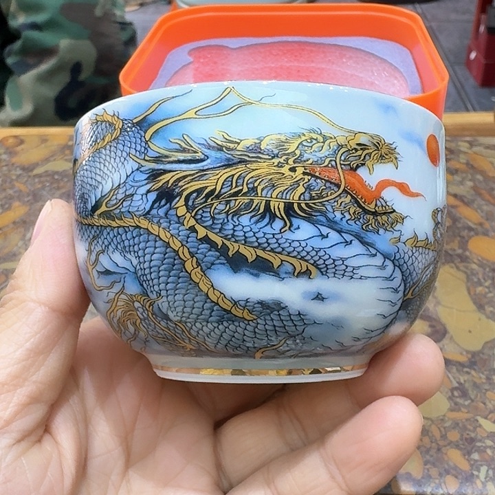 主人杯一个，瓷。。。。