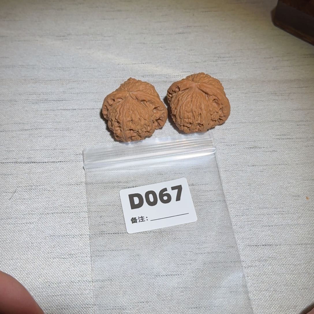 文玩核桃吊坠白狮子067