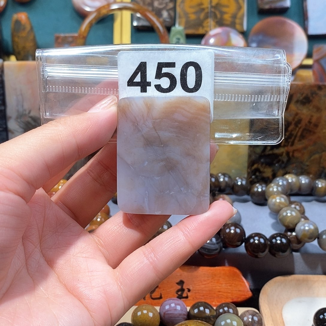 硅化玉天然北票硅化玉牌子未镶嵌天然北票硅化玉牌子