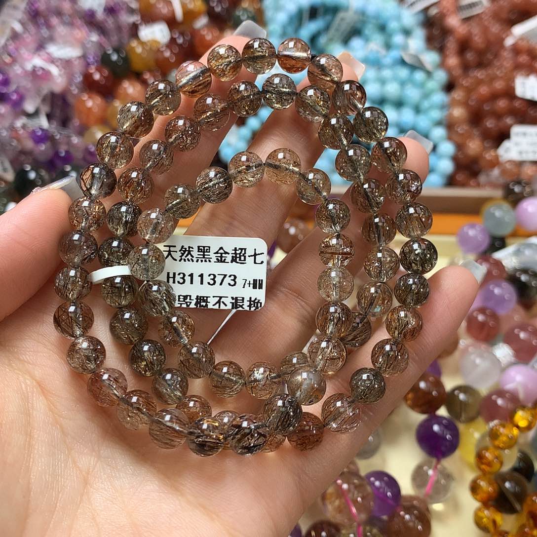 未镶嵌手链水晶，