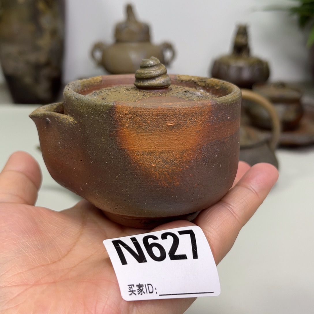 备前烧作品 祥辅宝瓶