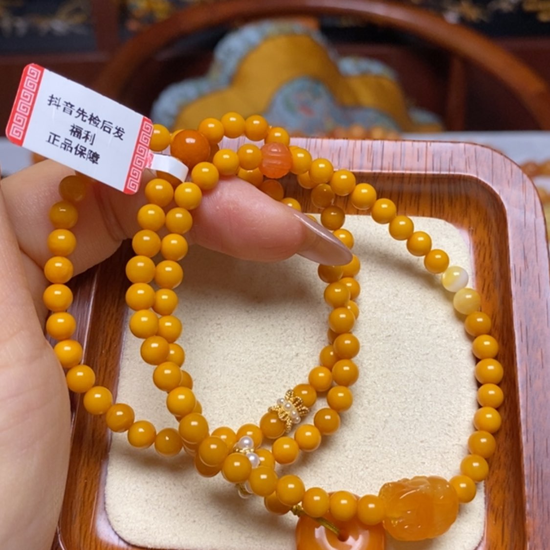 【闪购商品】蜜蜡手链未镶嵌手串