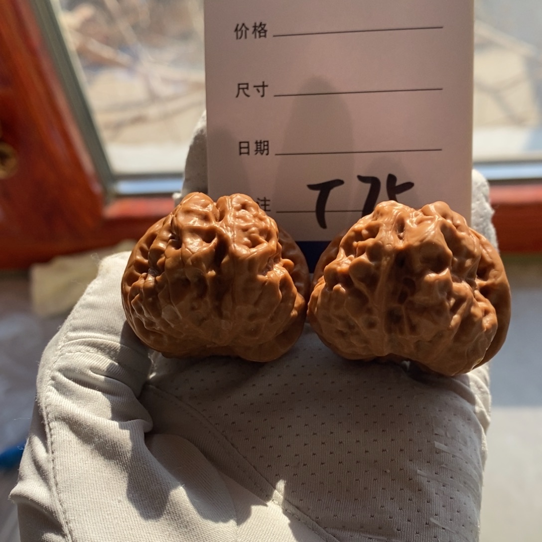 暧***誠吊坠文玩核桃39蛙