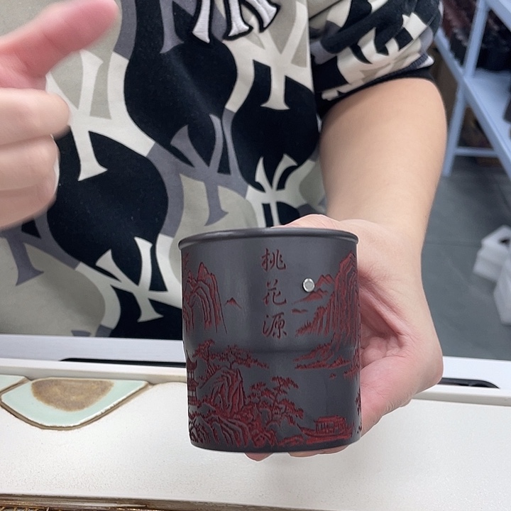 茶杯紫砂石黄刻绘主人杯