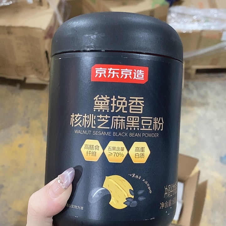 牛津纺密码款直播下单，默认微瑕