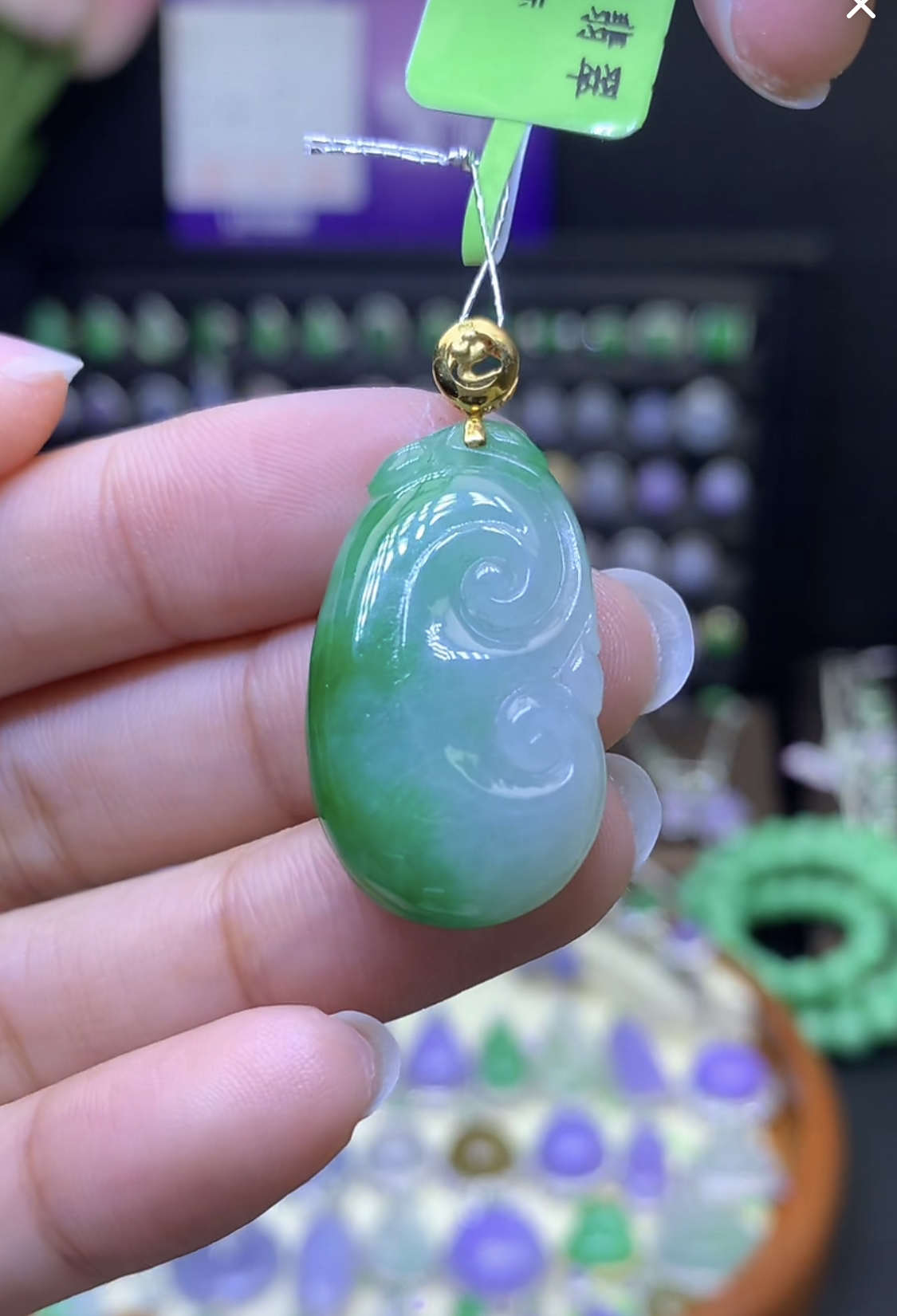 纯天然缅甸翡翠A货