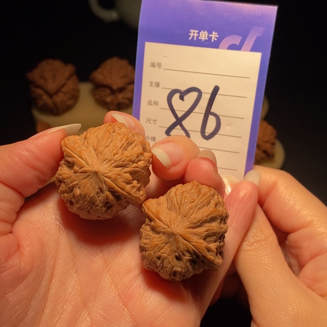 文玩核桃把件铁锤妹妹全品34左右 偏远地区不发货