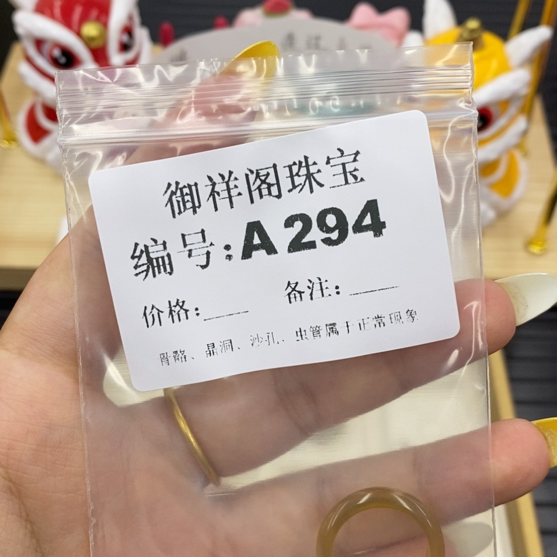 硅化珊瑚合金戒指爱**哦