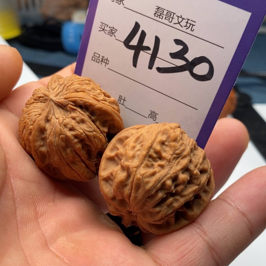 文玩核桃吊坠4130