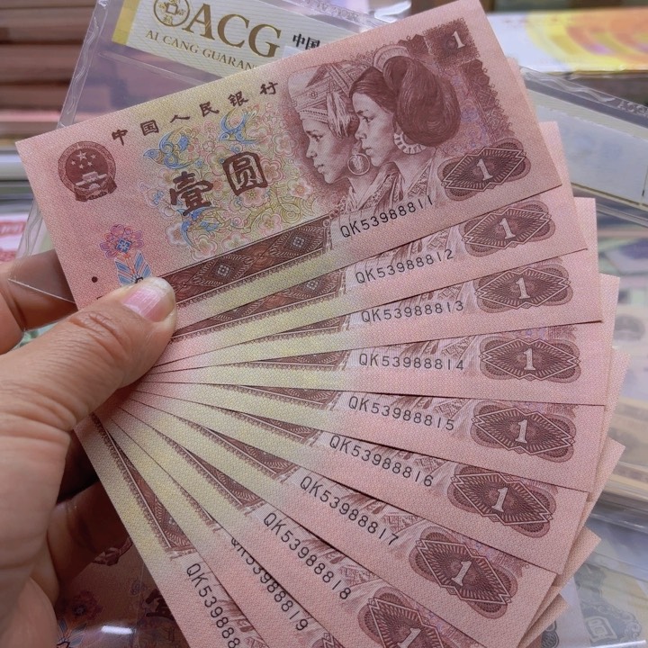 961，标十，，中间豹子888——————