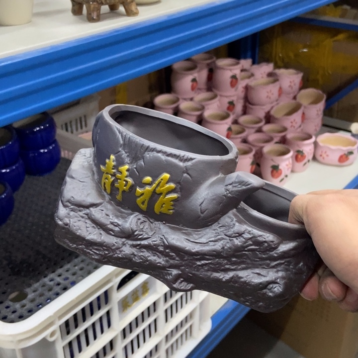 陶瓷花盆单场满9.9发7.5-9.5*6.5-9