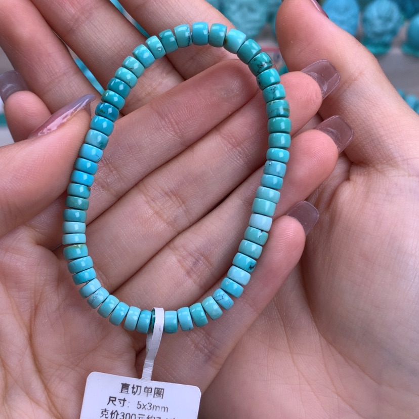 【闪购商品】绿松石未镶嵌直切手串5