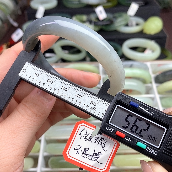 蛇纹石玉手镯未镶嵌515