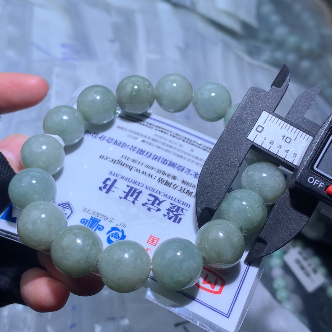 散珠翡翠福利不退换