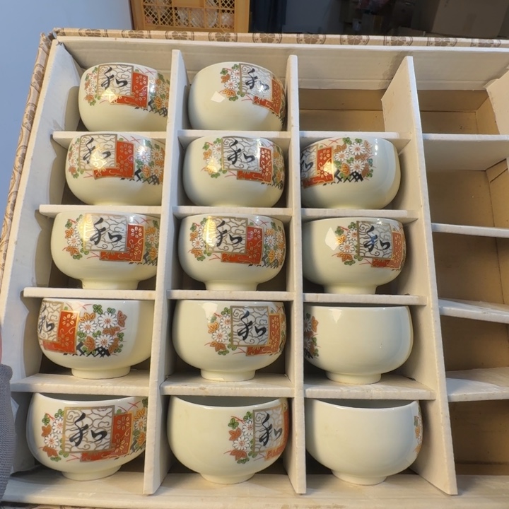 回流瓷器温暖你心里170