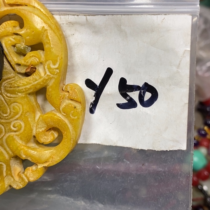 螺***配民间喜乐购物直播间专属链接