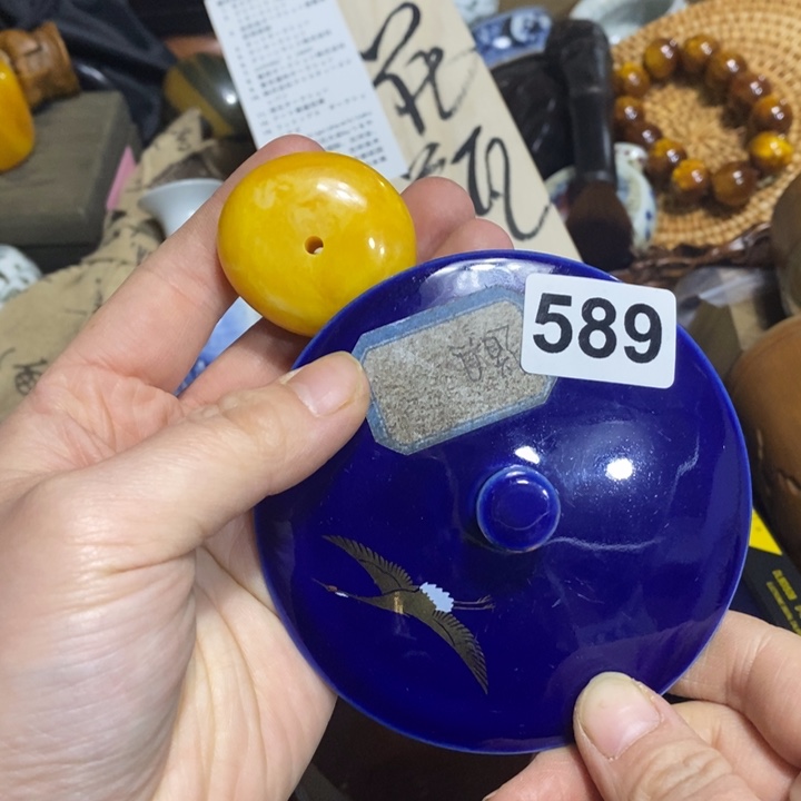 陶瓷艺术陶瓷艺术陶瓷艺术