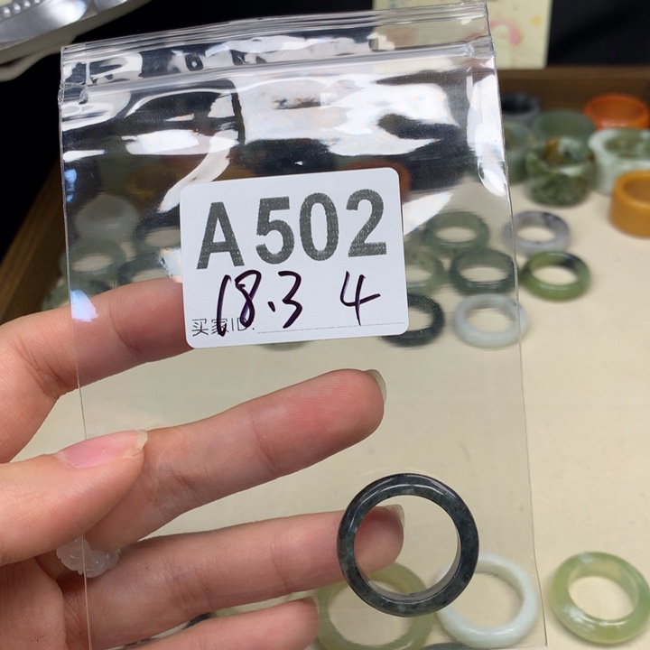 酷****蛇纹石玉合金天然岫玉戒指戒圈