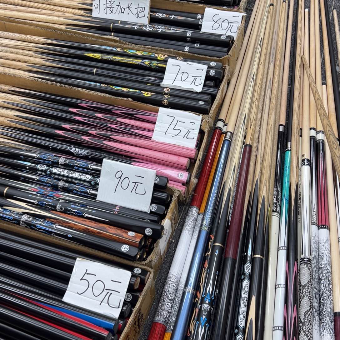 白蜡木长款台球杆大头小头