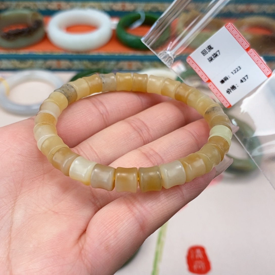 和田玉未镶嵌手镯珠子回流