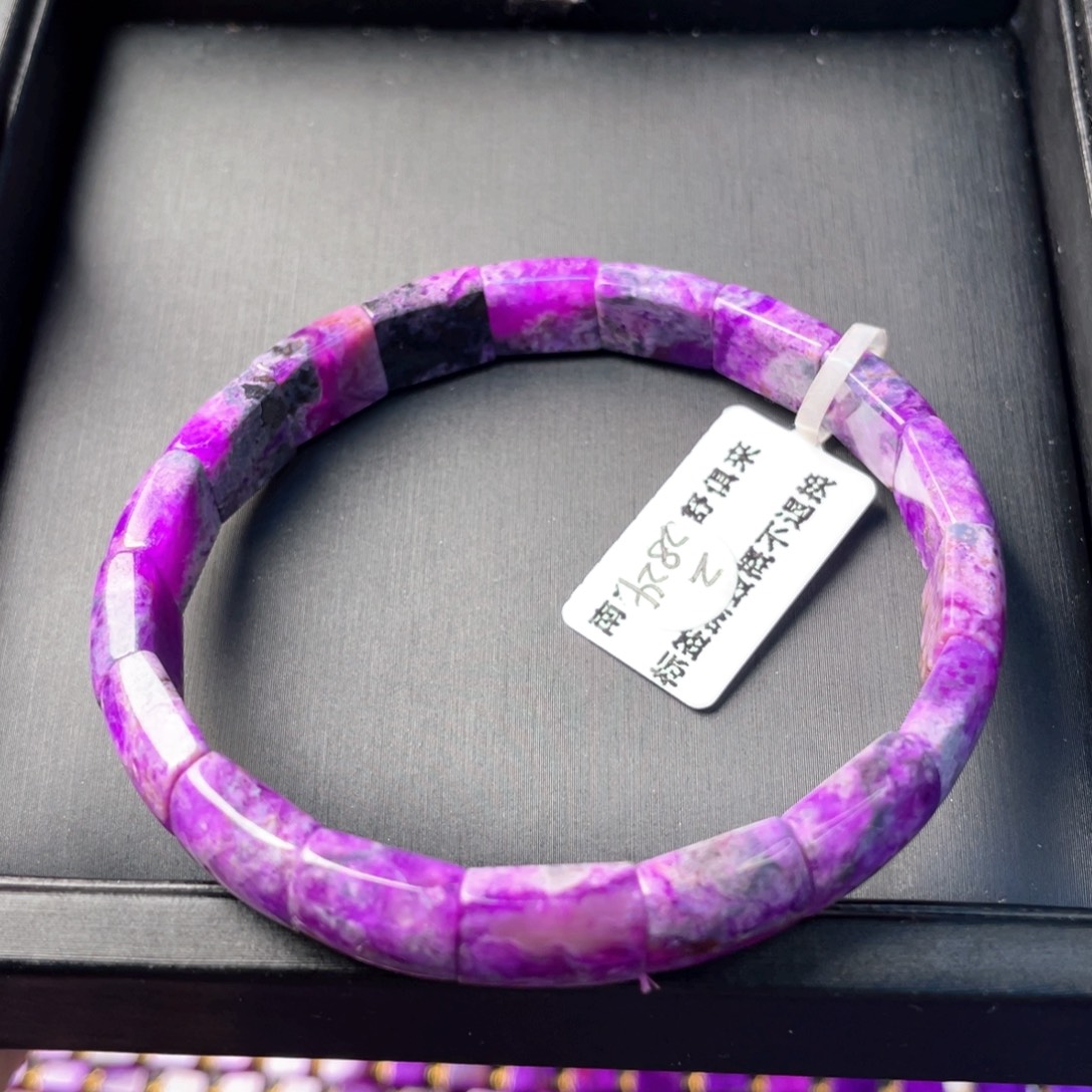 苏纪石（舒俱来）未镶嵌手牌