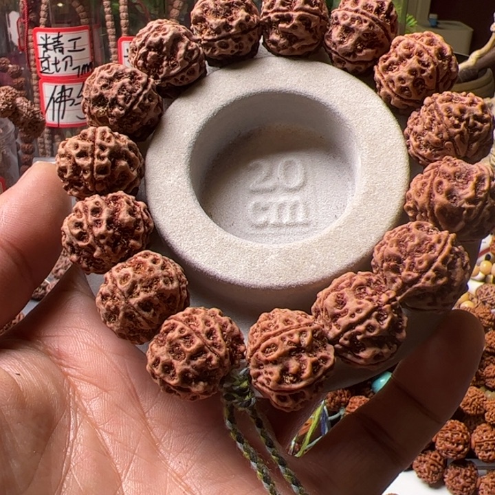 金刚菩提手串21安娜粗筋双龙