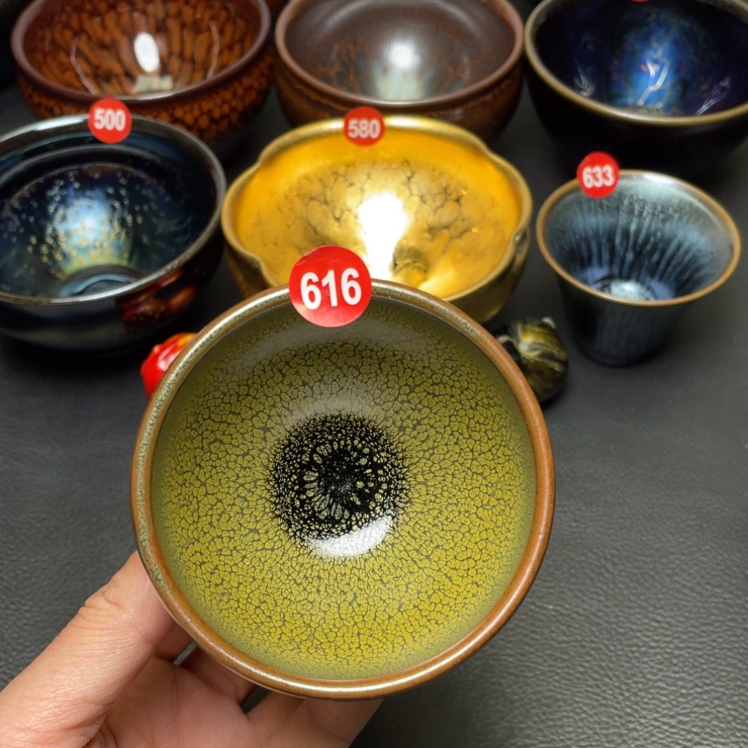 茶盏616 建窑建盏茶盏