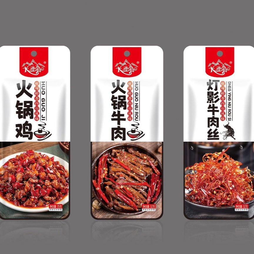 【大湾山冷吃合集 - 复制单】开袋即食爆款网红肉类零食爱好者必备