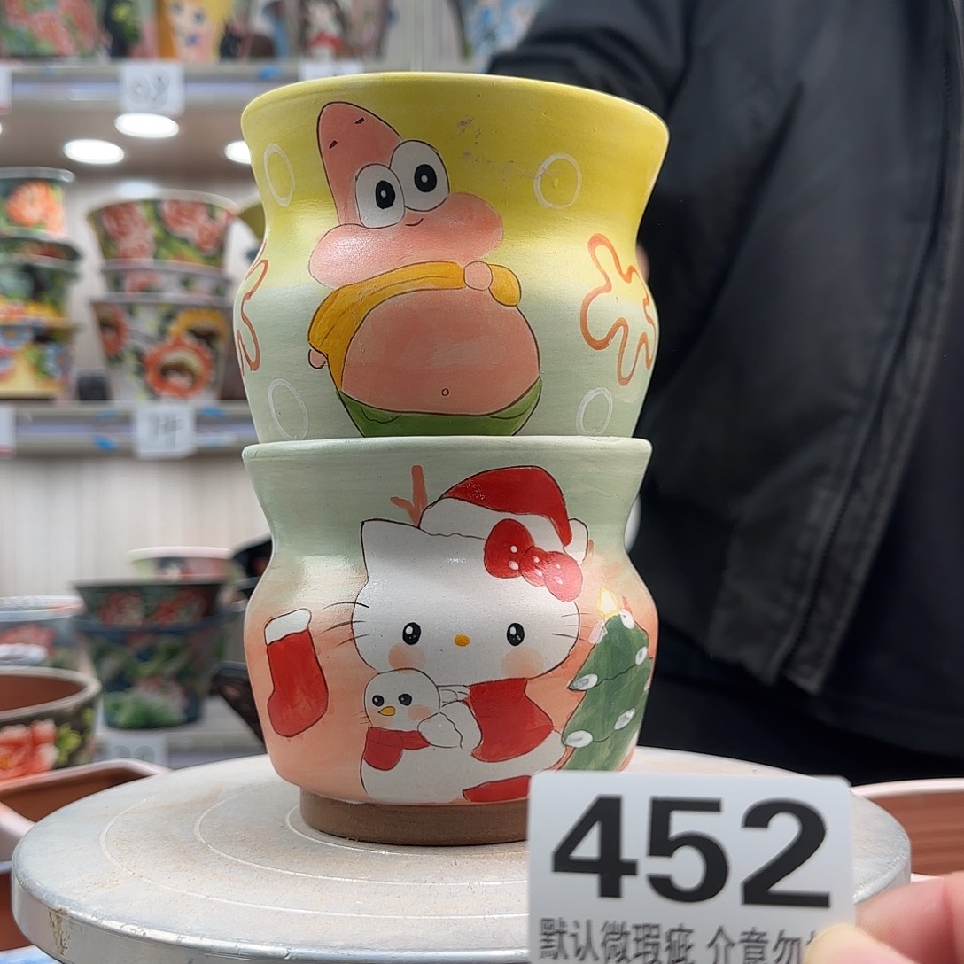 瑕疵瑕疵瑕疵瑕疵452