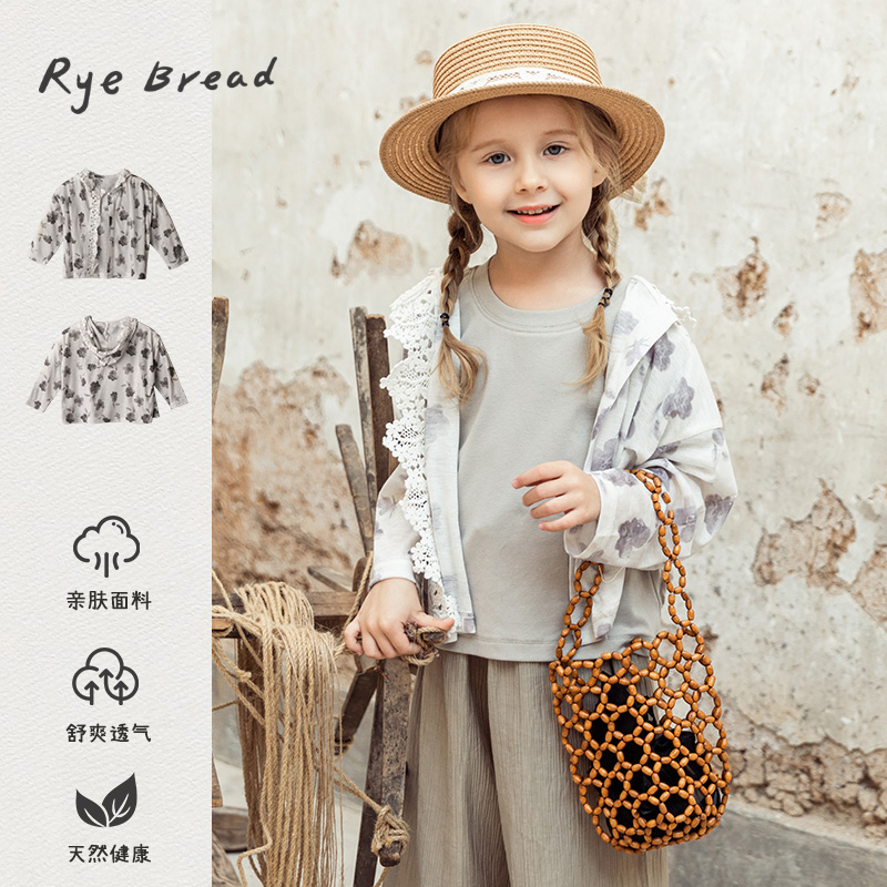 ryebread/黑面包童装 韩系蕾丝边连帽女小童休闲百搭防晒小衫 5夏