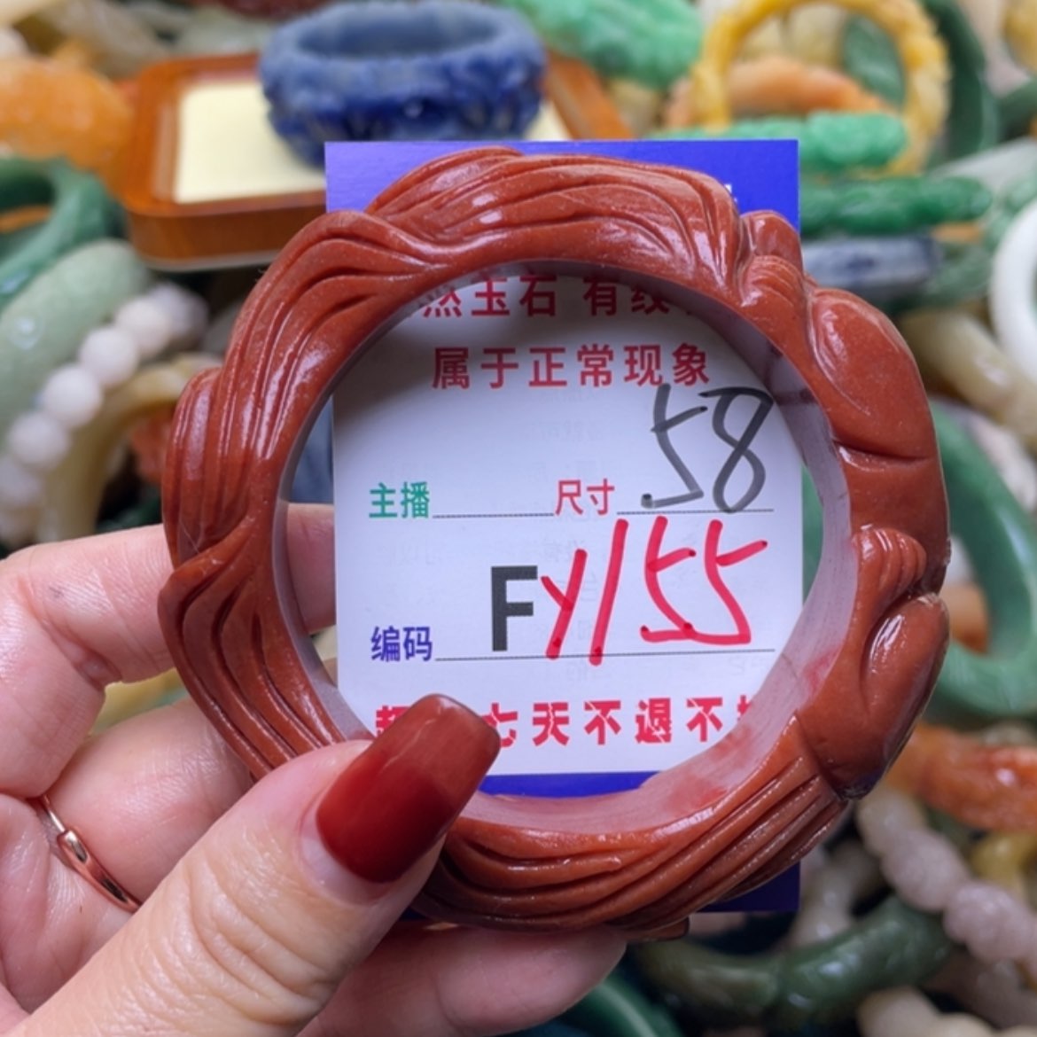 【闪购商品】未镶嵌手镯石英质玉