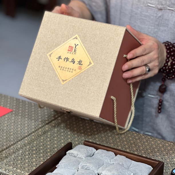 茶博府茶业古树【手作乌龙】工艺国非遗技能师方老匠心作