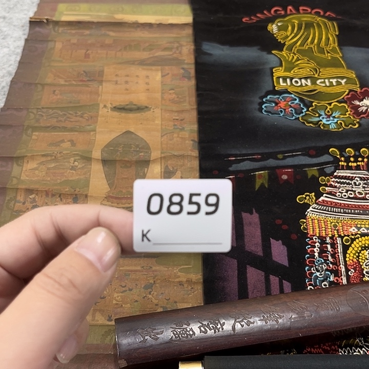 运***剪纸艺术剪纸工艺