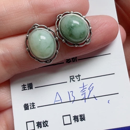 透闪石-蛇纹石玉耳钉银S925镶嵌