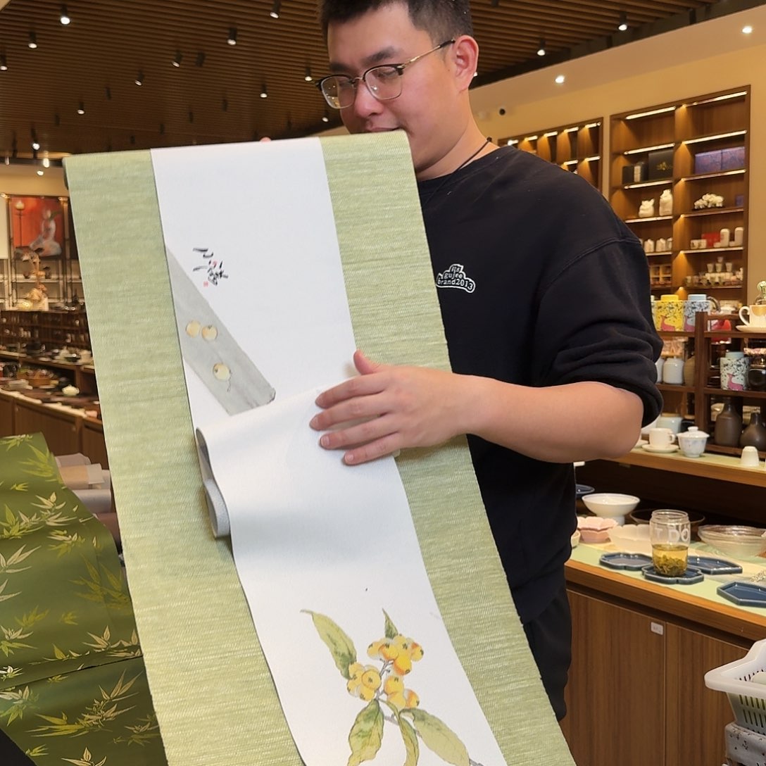 茶道配件三米两件套