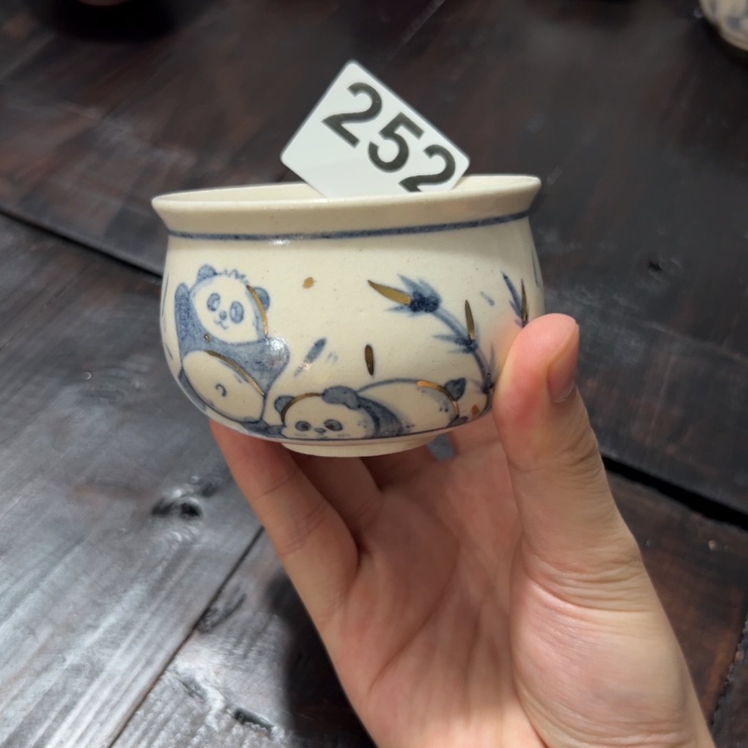 摆件景德镇太阳系茶器252
