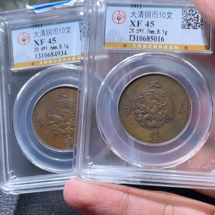 金属用****5豪豪豪豪豪豪豪5016