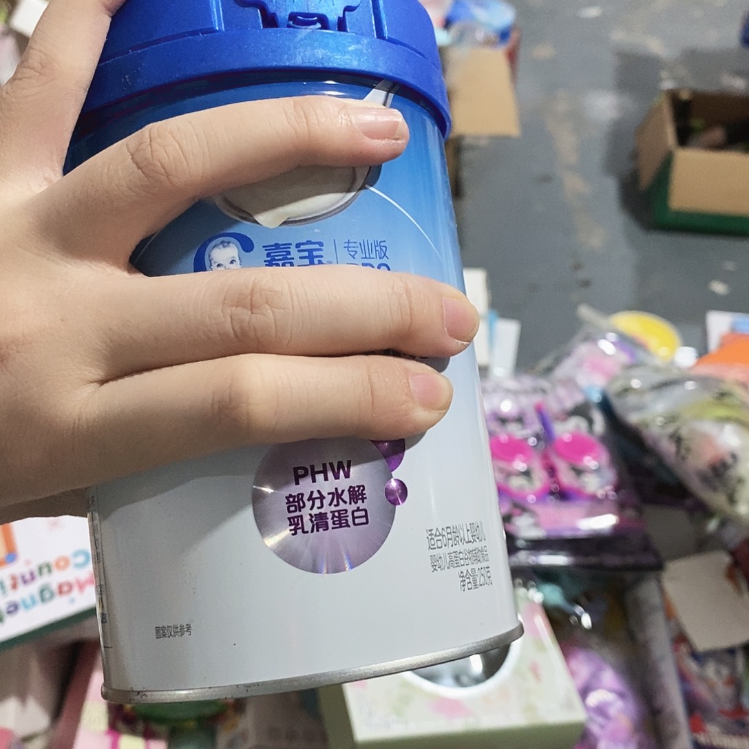 塑料小金麦小金麦
