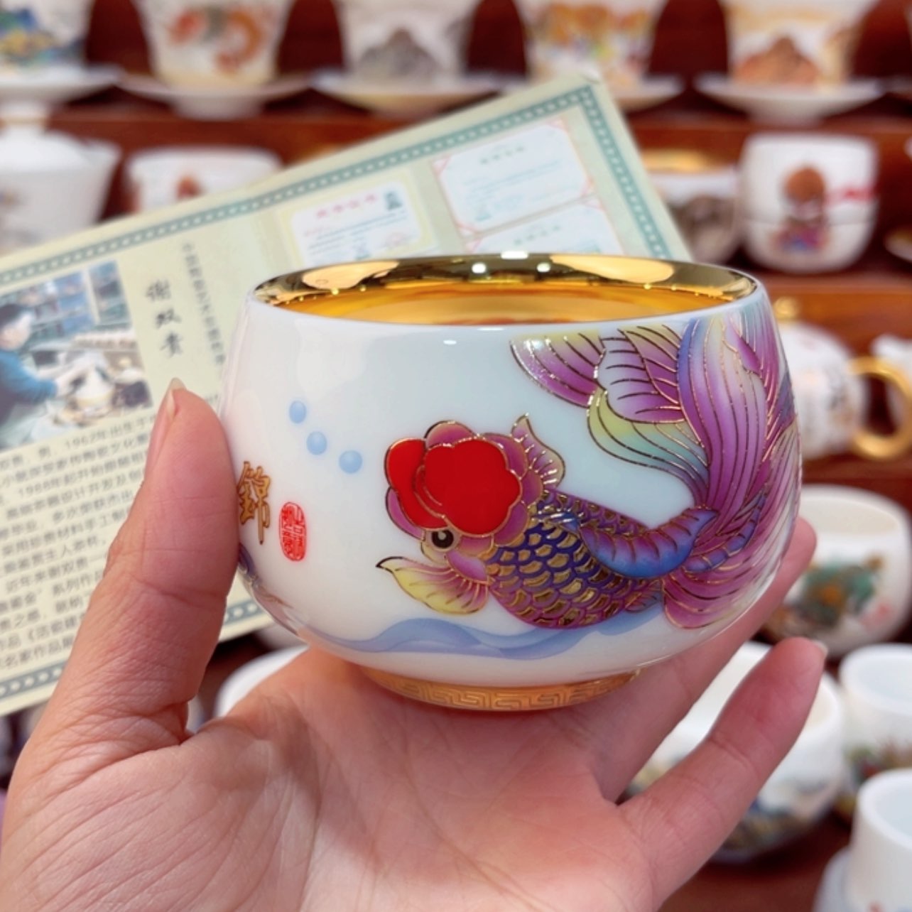 【闪购商品】高货羊脂玉瓷陶瓷茶具