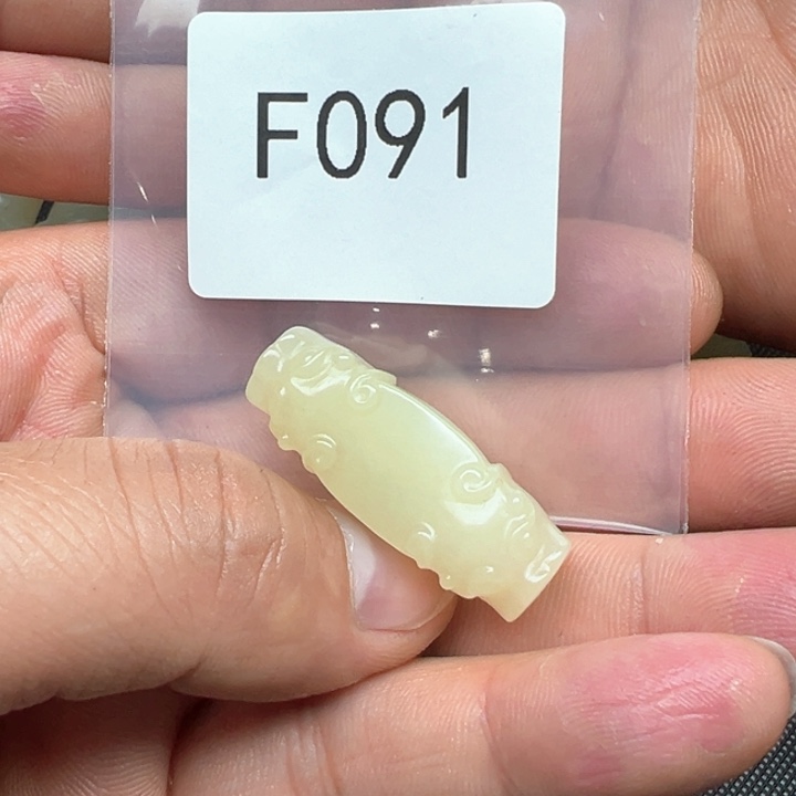 和田玉（糖玉）珠宝半成品未镶嵌用****7