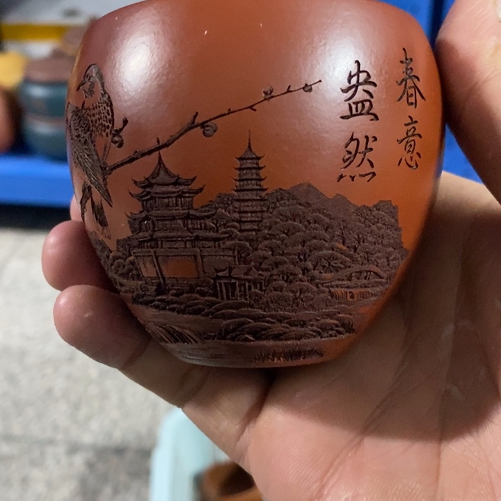 紫砂茶杯福利来了