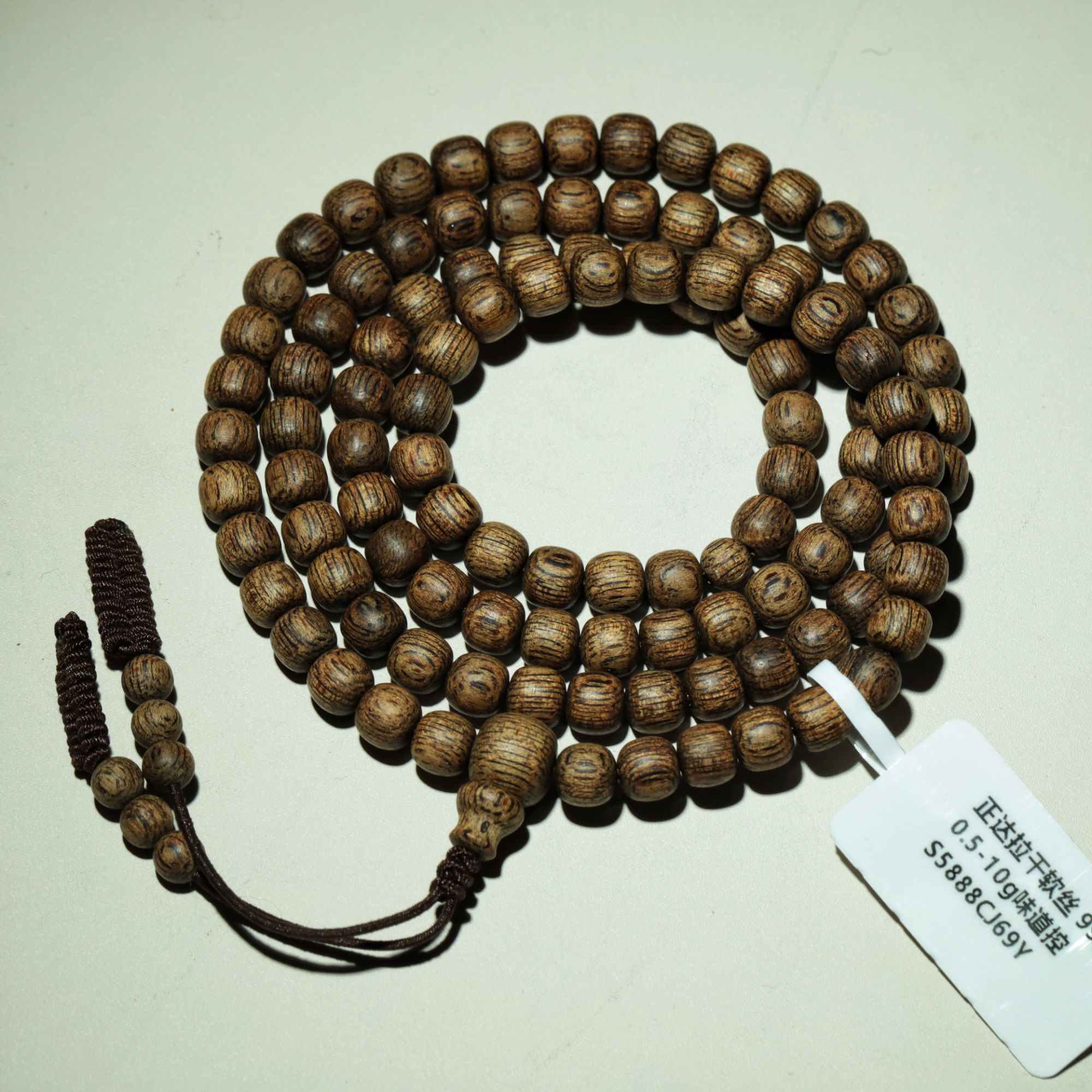 阿九沉香 0.5正达拉干软丝9分沉手链10g编号S5888CJ69