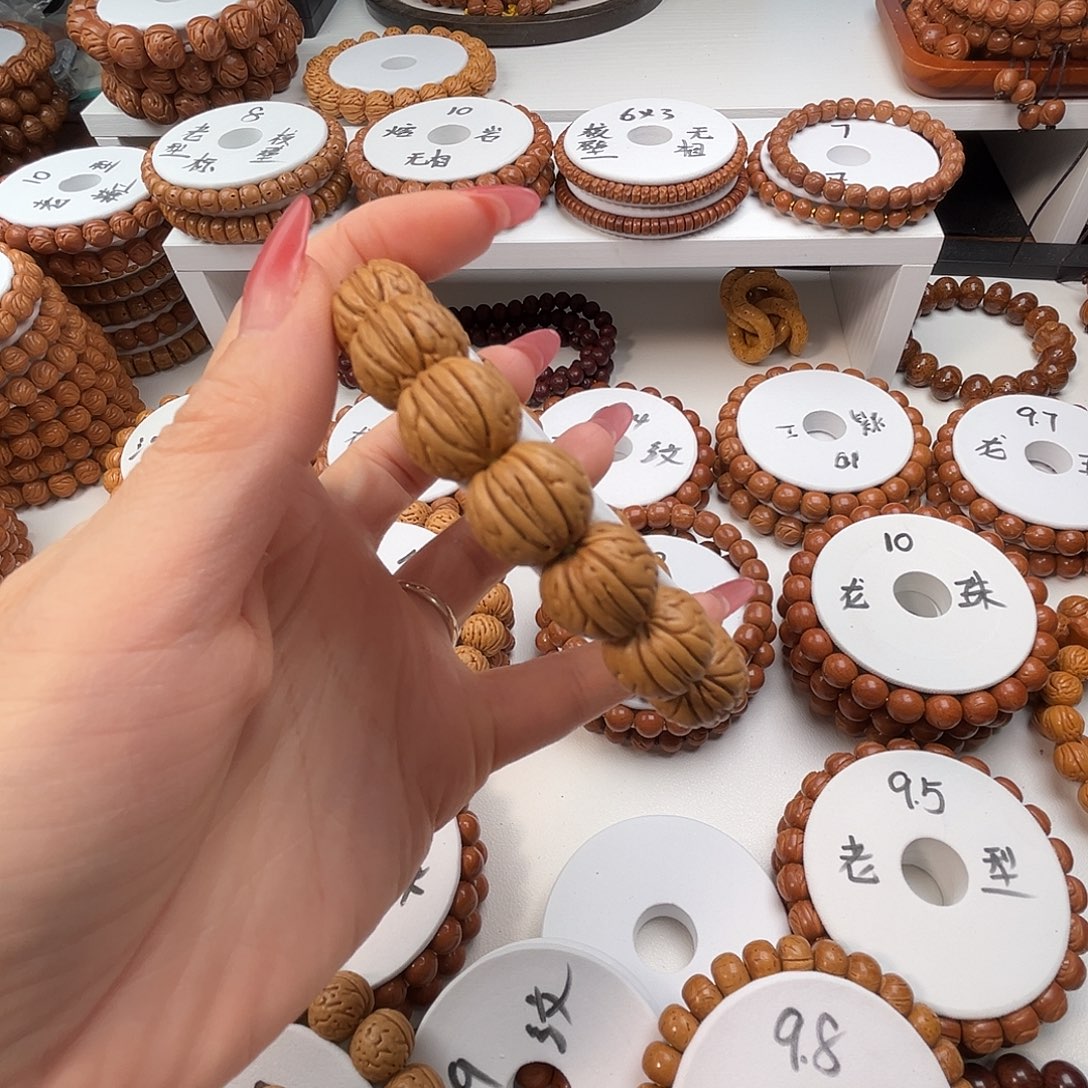 足***迹桃核手串桃核光珠