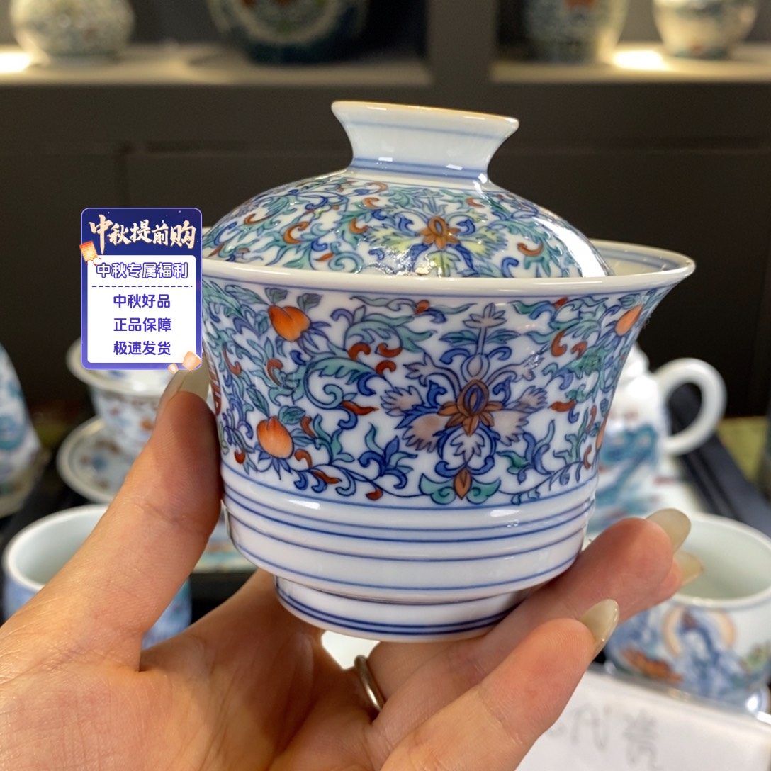 九鸣瓷艺九鸣瓷艺