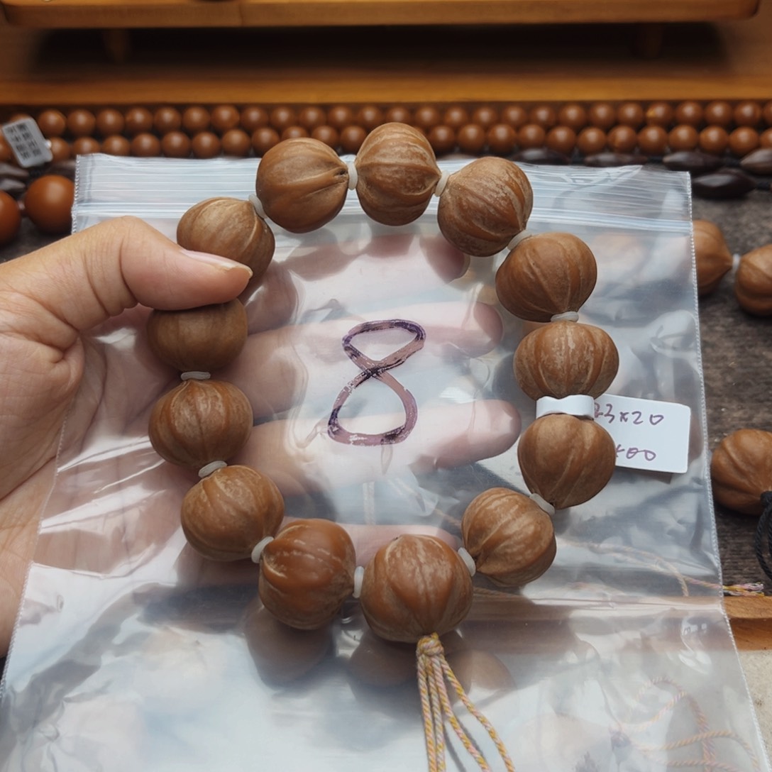 手串/手链橄榄核8号，2.3×2.0四花梅林铁核